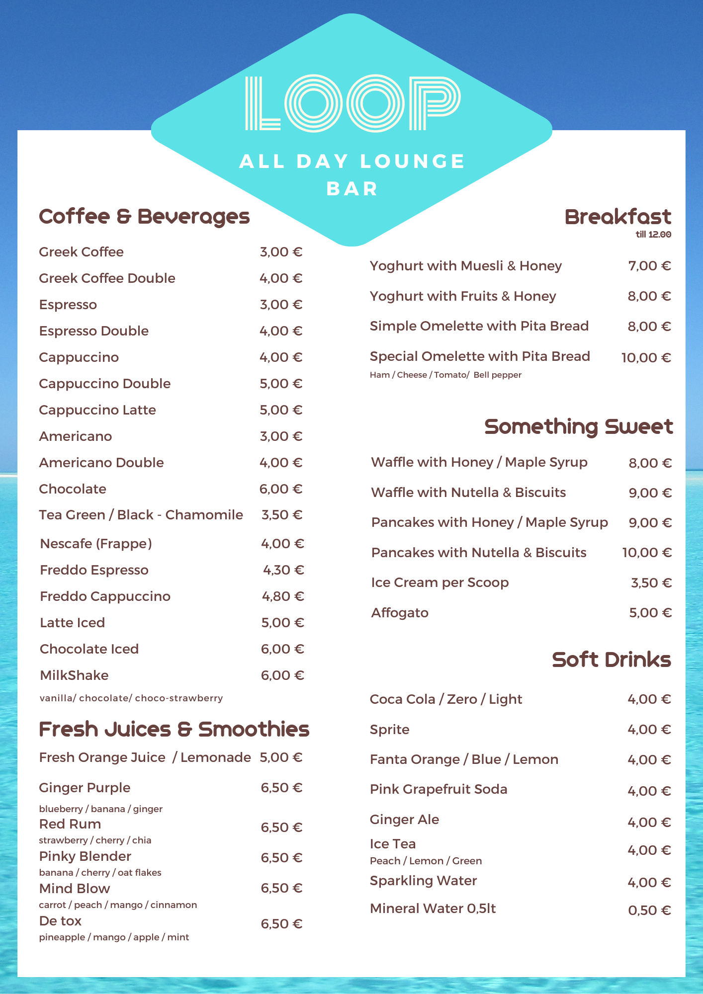 2025_Coffee_2
