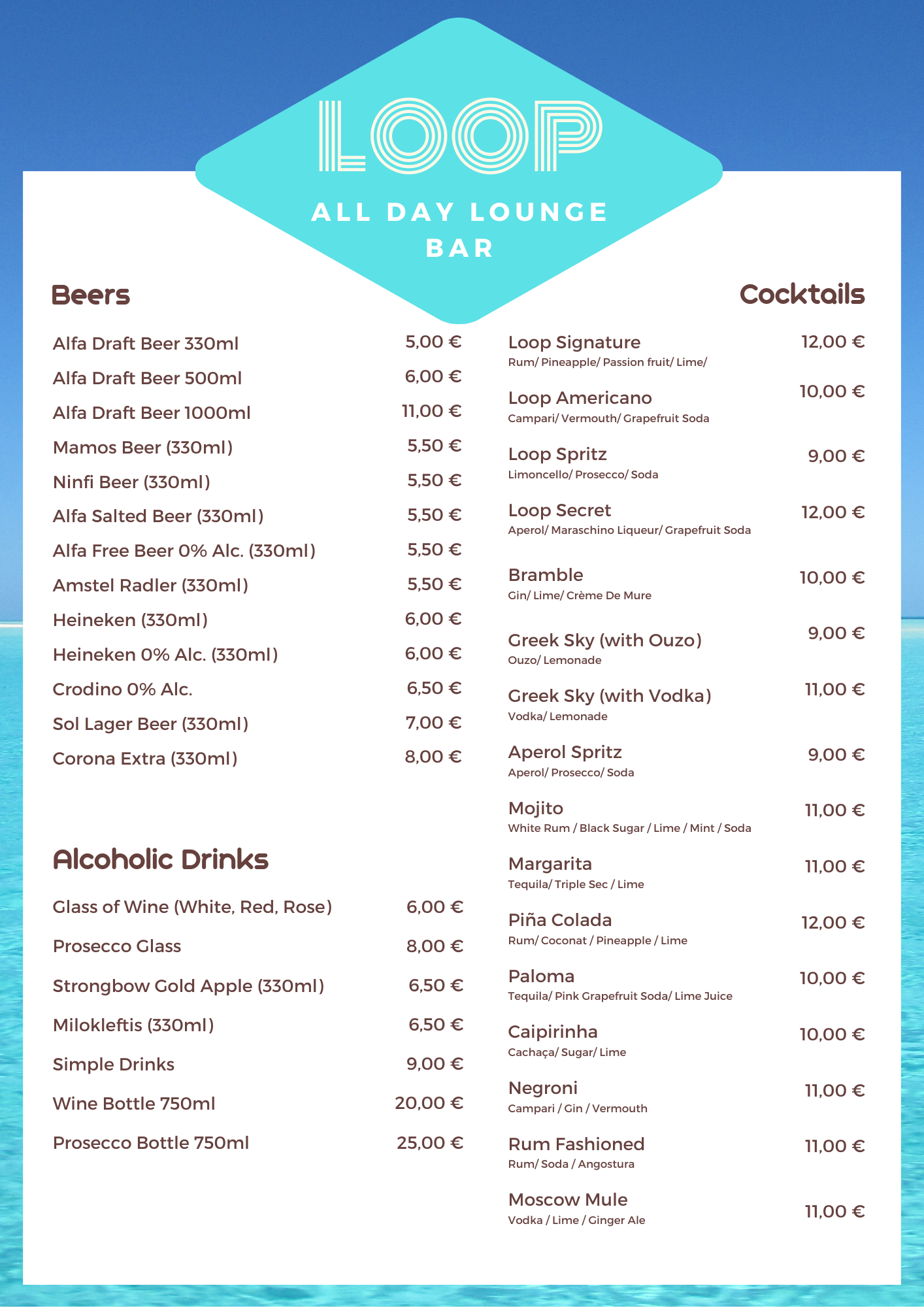 2025_Drinks_2